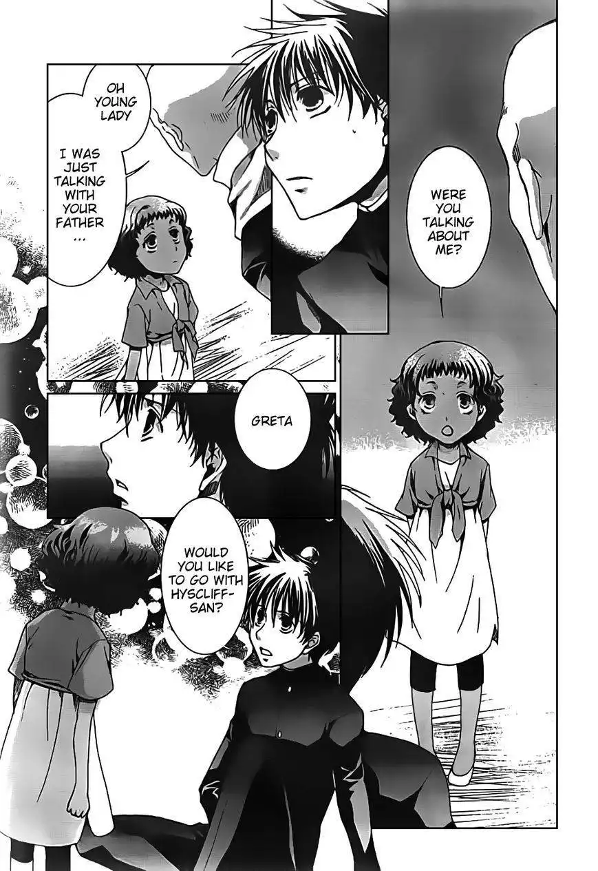 Kyou Kara Maou Chapter 46 15